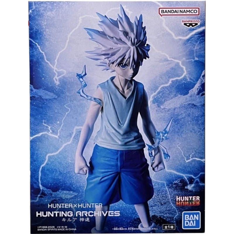 Bandai Banpresto Hunting Archi - Archive Box Set review and price