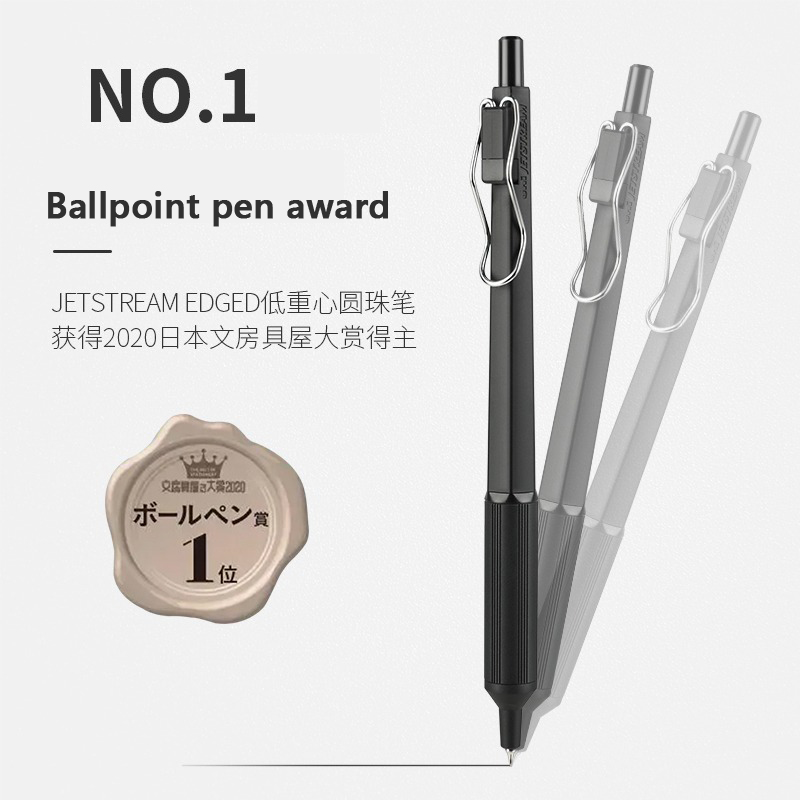 UNI Mitsubishi Jetstream SXN-1 - Correction Pen Fine review and price