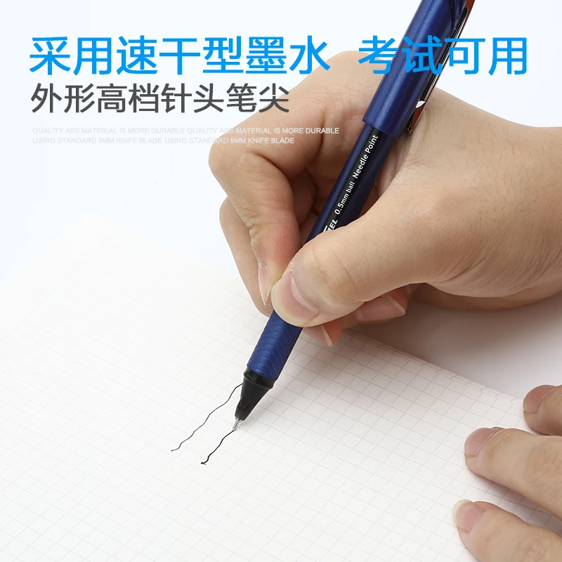 Loose Leaf Index Page A4 A5 A8 - Tab Divider A4 review and price